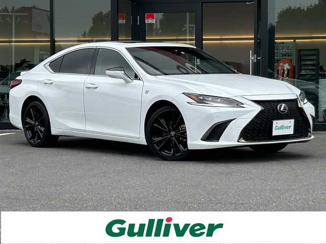 レクサス ＥＳ 300h Fスポーツ 栃木県 2022(令4)年 2.9万km ホワイトノーヴァガラスフレーク レクサスセーフティシステムプラス/・プリクラッシュセーフティ/・レーントレーシングアシスト/・ロードサインアシスト/・オートマチックハイビーム/・レーダークルーズコントロール/・パーキングサポートブレーキ/・ブラインドスポットモニター/・クリアランスソナー/サンルーフ/純正12.3インチディスプレイオーディオ/・フルセグTV/・Bluetooth/USB/FM/AM/・Apple CarPlay/Android Aut/パノラミックビューモニター/レザーシート/D/N席シートヒーター/D/N席シートクーラー/全席パワーシート/ステアリングヒーター/パドルシフト/革巻きステアリング/スマートキー×2/カードキー/プッシュスタート/電動パーキングブレーキ/オートホールド/LEDヘッドライト/フォグランプ/オートライト/純正19インチAW/純正フロアマット