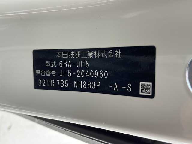 ホンダ Ｎ ＢＯＸ カスタム ターボ 千葉県 2024(令6)年 0.4万km プラチナホワイトパール 純正ナビ/　Bluetooth/フルセグTV/ホンダセンシング/レーダークルーズコントロール/レーンキープアシスト/衝突軽減ブレーキ/クリアランスソナー/先行車発進警報/標識認識機能/電動パーキング/オートホールド/オートハイビーム/両側パワスラ/前席シートヒーター/ハーフレザーシート/パドルシフト/ビルトインETC/前後ドラレコ/シートバックテーブル/ロールサンシェード/フロアマット