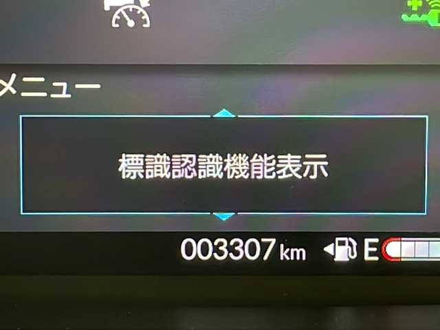 ホンダ Ｎ ＢＯＸ カスタム ターボ 千葉県 2024(令6)年 0.4万km プラチナホワイトパール 純正ナビ/　Bluetooth/フルセグTV/ホンダセンシング/レーダークルーズコントロール/レーンキープアシスト/衝突軽減ブレーキ/クリアランスソナー/先行車発進警報/標識認識機能/電動パーキング/オートホールド/オートハイビーム/両側パワスラ/前席シートヒーター/ハーフレザーシート/パドルシフト/ビルトインETC/前後ドラレコ/シートバックテーブル/ロールサンシェード/フロアマット