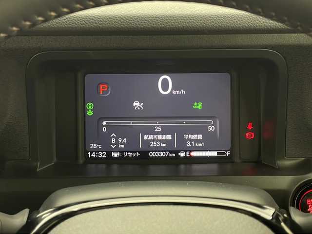 ホンダ Ｎ ＢＯＸ カスタム ターボ 千葉県 2024(令6)年 0.4万km プラチナホワイトパール 純正ナビ/　Bluetooth/フルセグTV/ホンダセンシング/レーダークルーズコントロール/レーンキープアシスト/衝突軽減ブレーキ/クリアランスソナー/先行車発進警報/標識認識機能/電動パーキング/オートホールド/オートハイビーム/両側パワスラ/前席シートヒーター/ハーフレザーシート/パドルシフト/ビルトインETC/前後ドラレコ/シートバックテーブル/ロールサンシェード/フロアマット