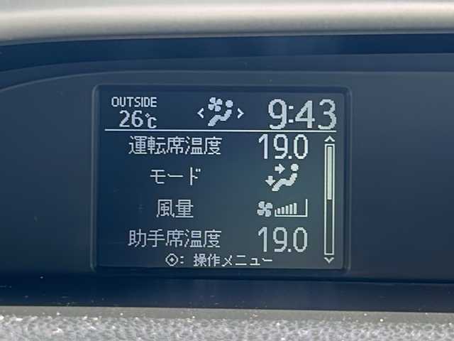 トヨタ ヴォクシー ZS 煌Ⅱ 道東・釧路十勝 2017(平29)年 5.1万km ブラック 4WD/寒冷地仕様/純正ナビ　NSZT-Y66T/　(AM/FM/CD/DVD/BT)/フリップダウンモニター　/ビルトインETC/バックカメラ/両側パワースライドドア/冬タイヤ積込/夏タイヤ純正16インチAW/冬タイヤ社外AW/純正フロアマット/ウォークスルー/ドアバイザー/MTモード付AT/アイドリングストップ/パーキングアシスト/レーンキープアシスト/オートライト/ライトレベライザー/フォグランプ/盗難防止装置/ABS/横滑り防止装置