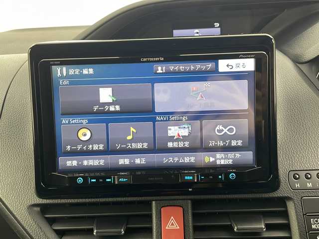 トヨタ ヴォクシー ZS 秋田県 2017(平29)年 4.1万km ブラッキッシュアゲハガラスフレーク 4WD/carrozzeria社外ナビ/フルセグTV/CD/DVD/AM/FM/Bluetooth/HDMI　/フリップダウンモニター/両側パワースライドドア　/モデリスタエアロ　/バックカメラ　/衝突被害軽減システム　/クルーズコントロール　/レーンキープアシスト　/横滑り防止装置　/先行車発進告知/寒冷地仕様　/ワイパーデアイサー/ETC　/LEDヘッドライト/置くだけ充電/後席サンシェード/純正フロアマット