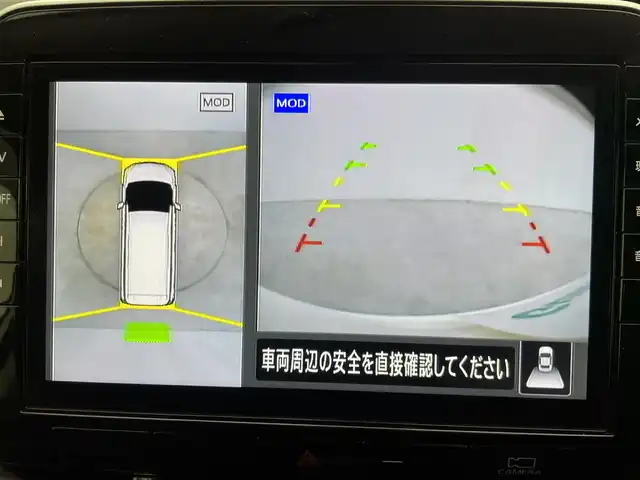 日産 セレナ X V 群馬県 2020(令2)年 5.2万km ブリリアントホワイトパール 純正SDナビ　全周囲カメラ　アラウンドビューモニター　純正フリップダウンモニター　クルーズコントロール　ＬＥＤヘッドライト　前後コーナーセンサー　ブラインドスポットモニタ　ビルトインＥＴＣ　ドライブレコーダー　純正フロアマット　スマートキー　