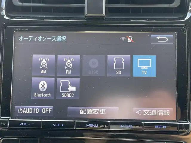 トヨタ プリウス A プレミアム　ツーリングセレ 福岡県 2016(平28)年 4万km エモーショナルレッド 純正エアロ(フロント)/純正9インチSDナビ【DSZT-YC4T】/(AM/FM/Bluetooth/CD/DVD/フルセグTV)/バックカメラ/トヨタセーフティセンス/・LDA(レーンディパーチャーアラート)/・ふらつき警報機能/・オートマチックハイビーム/・PCS(プリクラッシュセーフティ)/・レーダークルーズコントロール(全車速追従機能付き)/ITS Connect/HUD(ヘッドアップディスプレイ)/BSM(ブラインドスポットモニター)/S-IPA(シンプルインテリジェントパーキングアシスト)/オートライト/クリアランスソナー/コーナーセンサー/盗難防止装置/横滑り防止機能/純正17インチアルミホイール/電格ウィンカーミラー/ドアバイザー/フロントフォグランプ/黒レザーシート/パワーシート(D席)/シートヒーター(D/N席)/プッシュスタート/ステアリングスイッチ/純正フロアマット/ナノイー/スペアキー×1/保証書/取扱説明書/ナビ取扱説明書