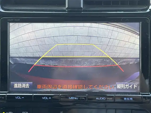 トヨタ プリウス A プレミアム　ツーリングセレ 福岡県 2016(平28)年 4万km エモーショナルレッド 純正エアロ(フロント)/純正9インチSDナビ【DSZT-YC4T】/(AM/FM/Bluetooth/CD/DVD/フルセグTV)/バックカメラ/トヨタセーフティセンス/・LDA(レーンディパーチャーアラート)/・ふらつき警報機能/・オートマチックハイビーム/・PCS(プリクラッシュセーフティ)/・レーダークルーズコントロール(全車速追従機能付き)/ITS Connect/HUD(ヘッドアップディスプレイ)/BSM(ブラインドスポットモニター)/S-IPA(シンプルインテリジェントパーキングアシスト)/オートライト/クリアランスソナー/コーナーセンサー/盗難防止装置/横滑り防止機能/純正17インチアルミホイール/電格ウィンカーミラー/ドアバイザー/フロントフォグランプ/黒レザーシート/パワーシート(D席)/シートヒーター(D/N席)/プッシュスタート/ステアリングスイッチ/純正フロアマット/ナノイー/スペアキー×1/保証書/取扱説明書/ナビ取扱説明書