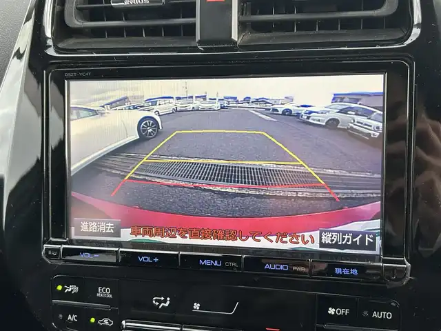 トヨタ プリウス A プレミアム　ツーリングセレ 広島県 2016(平28)年 4万km エモーショナルレッド 純正エアロ(フロント)/純正9インチSDナビ【DSZT-YC4T】/(AM/FM/Bluetooth/CD/DVD/フルセグTV)/バックカメラ/黒本革シート/パワーシート(D席)/シートヒーター(D/N席)/トヨタセーフティセンス/・LDA(レーンディパーチャーアラート)/・ふらつき警報機能/・オートマチックハイビーム/・PCS(プリクラッシュセーフティ)/・レーダークルーズコントロール(全車速追従機能付き)/ITS Connect/HUD(ヘッドアップディスプレイ)/BSM(ブラインドスポットモニター)/S-IPA(シンプルインテリジェントパーキングアシスト)/オートライト/クリアランスソナー/純正17インチアルミホイール/電格ウィンカーミラー/ドアバイザー/フロントフォグランプ/プッシュスタート/ステアリングスイッチ/純正フロアマット/スペアキー×1/保証書/取扱説明書