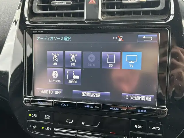 トヨタ プリウス A プレミアム　ツーリングセレ 広島県 2016(平28)年 4万km エモーショナルレッド 純正エアロ(フロント)/純正9インチSDナビ【DSZT-YC4T】/(AM/FM/Bluetooth/CD/DVD/フルセグTV)/バックカメラ/黒本革シート/パワーシート(D席)/シートヒーター(D/N席)/トヨタセーフティセンス/・LDA(レーンディパーチャーアラート)/・ふらつき警報機能/・オートマチックハイビーム/・PCS(プリクラッシュセーフティ)/・レーダークルーズコントロール(全車速追従機能付き)/ITS Connect/HUD(ヘッドアップディスプレイ)/BSM(ブラインドスポットモニター)/S-IPA(シンプルインテリジェントパーキングアシスト)/オートライト/クリアランスソナー/純正17インチアルミホイール/電格ウィンカーミラー/ドアバイザー/フロントフォグランプ/プッシュスタート/ステアリングスイッチ/純正フロアマット/スペアキー×1/保証書/取扱説明書