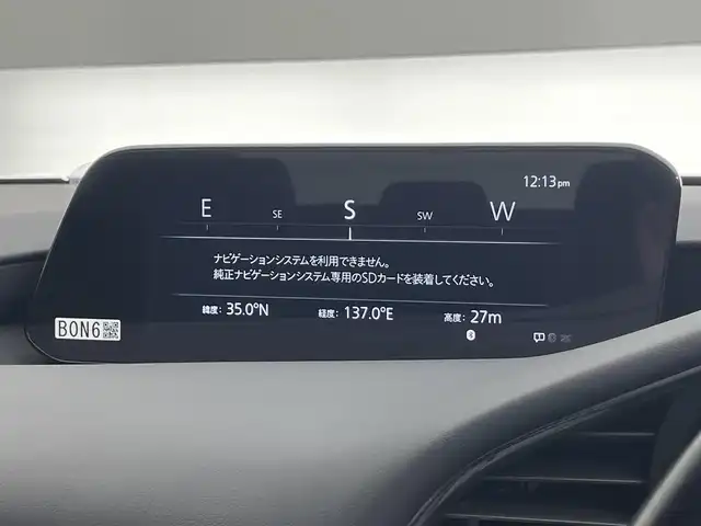 マツダ マツダ３ファストバック 20S Lパッケージ 愛知県 2019(令1)年 1.6万km スノーフレイクホワイトパールマイカ 純正８．８型ナビ　黒革　ＨＤＭＩ　禁煙車　ＨＵＤ　バックカメラ　シートヒーター　ＢＳＭ　前後ドラレコ　ＥＴＣ　衝突軽減　追従クルコン　メモリーシート　ＬＥＤオートライト　オートワイパー　フルセグＴＶ　DVD再生　