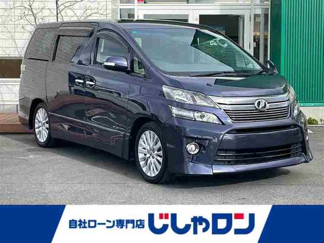 トヨタ ヴェルファイア 2．4Z 道央・札幌 2012(平24)年 10.7万km ダークバイオレットマイカメタリック (株)IDOMが運営する【じしゃロン札幌豊平店】の自社ローン専用車両になりますこちらは現金またはオートローンご利用時の価格です。自社ローンご希望の方は別途その旨お申付け下さい/4WD/純正8インチHDDナビ・フルセグTV/CD・DVD・Bluetooth・SD/純正フリップダウンモニター/バックカメラ/左パワースライドドア/ワイパーデアイサー/前方ドライブレコーダー/ビルトインETC/ステアリングスイッチ/HIDライト/フォグランプ/ウインカーミラー/純正18インチアルミ/TEIN車高調