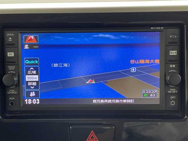 日産 デイズ ルークス HWS X Vセレクション 鹿児島県 2016(平28)年 6.4万km クールシルバー 純正ナビ/（AM/FM/CD/フルセグテレビ/Bluetooth）/アラウンドビューモニター/前後ドライブレコーダー/エマージェンシーブレーキ/ETC/両側パワースライドドア/後席サーキュレーター/純正AW15インチ/横滑り防止装置/ドアバイザー/スマートキー/スペアキー