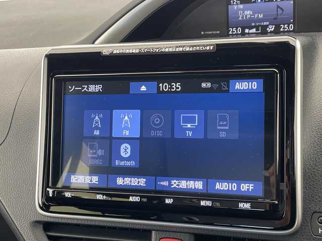トヨタ ヴォクシー ハイブリッド ZS 煌Ⅲ 愛知県 2021(令3)年 4.7万km ブラック 純正9型ナビ/フリップダウンモニター/両側パワースライドドア/クルーズコントロール/シートヒーター/バックカメラ/コーナーセンサー/純正アルミホイール/LEDヘッドライト/リアオートエアコン/オートマチックハイビーム/ドライブレコーダー/ETC/ステアリングスイッチ/スマートキー/プッシュスタート