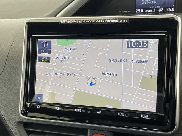 トヨタ ヴォクシー ハイブリッド ZS 煌Ⅲ 愛知県 2021(令3)年 4.7万km ブラック 純正9型ナビ/フリップダウンモニター/両側パワースライドドア/クルーズコントロール/シートヒーター/バックカメラ/コーナーセンサー/純正アルミホイール/LEDヘッドライト/リアオートエアコン/オートマチックハイビーム/ドライブレコーダー/ETC/ステアリングスイッチ/スマートキー/プッシュスタート