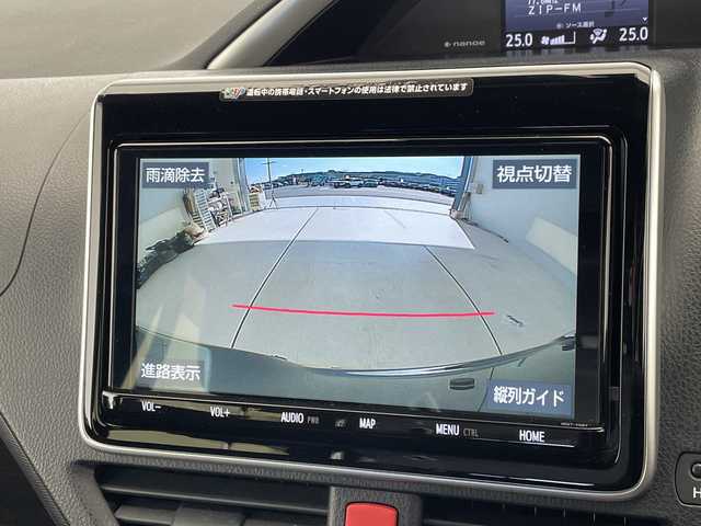 トヨタ ヴォクシー ハイブリッド ZS 煌Ⅲ 愛知県 2021(令3)年 4.7万km ブラック 純正9型ナビ/フリップダウンモニター/両側パワースライドドア/クルーズコントロール/シートヒーター/バックカメラ/コーナーセンサー/純正アルミホイール/LEDヘッドライト/リアオートエアコン/オートマチックハイビーム/ドライブレコーダー/ETC/ステアリングスイッチ/スマートキー/プッシュスタート