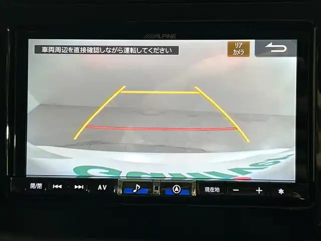 スバル フォレスター ハイブリッド X－ブレイク 神奈川県 2023(令5)年 1.4万km クリスタルホワイトP アイサイト/純正ナビ/・BT/フルセグTV/CD/DVD/SD/USB/バック/サイド/フロントカメラ/デジタルミラー/前後ドライブレコーダー/ETC/ハーフレザーシート/パワーシート(D/N)/メモリシート(D)/シートヒーター(D/N)/電動サイドブレーキ/オートブレーキホールド/パワーバックドア/SRH/スマートキー/プッシュスタートボタン/革巻きステアリング/ステアリングスイッチ/パドルシフト/Autoライト/ステアリングヒーター/ルーフレール/LEDヘッドライト/フォグランプ/純正フロアマット/純正17インチアルミホイール