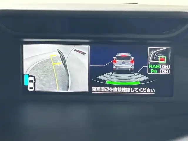 スバル フォレスター ハイブリッド X－ブレイク 神奈川県 2023(令5)年 1.4万km クリスタルホワイトP アイサイト/純正ナビ/・BT/フルセグTV/CD/DVD/SD/USB/バック/サイド/フロントカメラ/デジタルミラー/前後ドライブレコーダー/ETC/ハーフレザーシート/パワーシート(D/N)/メモリシート(D)/シートヒーター(D/N)/電動サイドブレーキ/オートブレーキホールド/パワーバックドア/SRH/スマートキー/プッシュスタートボタン/革巻きステアリング/ステアリングスイッチ/パドルシフト/Autoライト/ステアリングヒーター/ルーフレール/LEDヘッドライト/フォグランプ/純正フロアマット/純正17インチアルミホイール