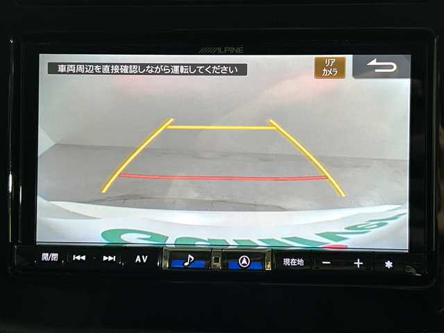 スバル フォレスター ハイブリッド X－ブレイク 神奈川県 2023(令5)年 1.4万km クリスタルホワイトP アイサイト/純正ナビ/・BT/フルセグTV/CD/DVD/SD/USB/バック/サイド/フロントカメラ/デジタルミラー/前後ドライブレコーダー/ETC/ハーフレザーシート/パワーシート(D/N)/メモリシート(D)/シートヒーター(D/N)/電動サイドブレーキ/オートブレーキホールド/パワーバックドア/SRH/スマートキー/プッシュスタートボタン/革巻きステアリング/ステアリングスイッチ/パドルシフト/Autoライト/ステアリングヒーター/ルーフレール/LEDヘッドライト/フォグランプ/純正フロアマット/純正17インチアルミホイール