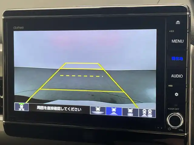 ホンダ Ｎ ＢＯＸ カスタム L ターボ スタイル+ブラック 愛知県 2022(令4)年 3万km クリスタルブラックパール 純正８型ナビ　純正１２．８型後席モニター　バックカメラ　シートヒーター　ハーフレザー　両側パワスラ　純正ドラレコ　ＥＴＣ　電動パーキング　ホンダセンシング　衝突軽減　追従クルコン　パドルシフト　ＬＥＤオートライト　フォグランプ　リヤパーキングセンサー　禁煙車