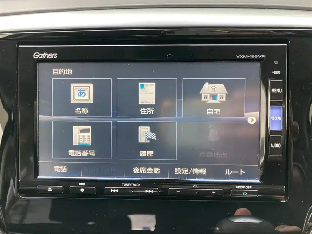 ホンダ オデッセイ アブソルート ホンダセンシング 福岡県 2019(令1)年 8.3万km スーパープラチナメタリック ホンダセンシング/コーナーセンサー/ドラレコ/レーンキープアシスト/バックカメラ/アラウンドビューカメラ/SDナビ/BT/フルセグTV/ETC2.0 /USB端子/CDチェンジャー/純正フロアマット/純正アルミホイール/プッシュスタート/スマートキー/三列シート/ハーフレザー/パワーシート/シートヒーター/カーテンエアバッグ/LEDヘッド