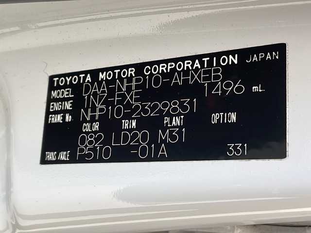 トヨタ アクア G G’s 沖縄県 2014(平26)年 9.5万km ライムホワイトパールクリスタルシャイン 社外SDナビ（AVIC-ZH0007）/（フルセグＴＶ　ＤＶＤ再生　Ｂｌｕｔｈｏｏｔｈ）/バックカメラ　/ＥＴＣ/純正フロアマット　/ハーフレザーシート　/オートライト　/ＬＥＤヘッドライト　/スマートキー　/プッシュスタート　/純正アルミホイール