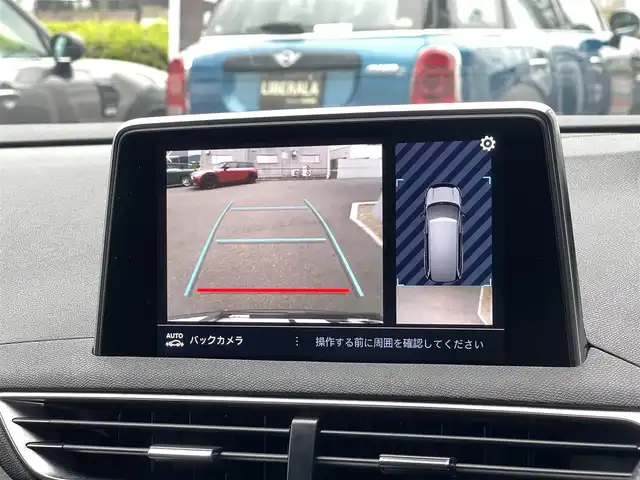 プジョー ５００８ GT ブルーHDi 山梨県 2019(令1)年 3.4万km アマゾナイトグレー 純正HDDナビ【USB iPod】/バックカメラ/ETC/横滑り防止装置/レーンキープアシスト/衝突軽減ブレーキ/ブラインドスポットモニター/クルーズコントロール/オートマチックハイビーム/オートライト/LEDライト/パドルシフト/前後ドライブレコーダー/純性フロアマット