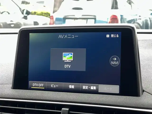 プジョー ５００８ GT ブルーHDi 山梨県 2019(令1)年 3.4万km アマゾナイトグレー 純正HDDナビ【USB iPod】/バックカメラ/ETC/横滑り防止装置/レーンキープアシスト/衝突軽減ブレーキ/ブラインドスポットモニター/クルーズコントロール/オートマチックハイビーム/オートライト/LEDライト/パドルシフト/前後ドライブレコーダー/純性フロアマット