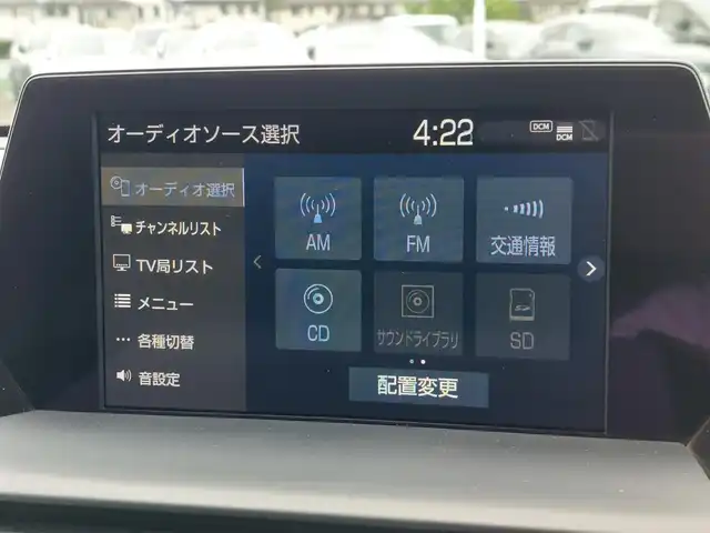 トヨタ クラウン ハイブリッド RS リミテッド 東京都 2020(令2)年 4.7万km ホワイトパールクリスタルシャイン サンルーフ/パノラミックビューモニター/インテリジェントパーキングアシスト/純正ナビ/ドライブレコーダー/ビルトインETC2.0/トヨタセーフティセンス/プリクラッシュセーフティ/レーントレーシングアシスト/レーダークルーズコントロール/アダプティブハイビームシステム/ブラインドスポットモニター/コーナーセンサー/ハーフレザーシート/シートヒーター/ハンドルヒーター/AC100V/LEDヘッドライト/純正18インチAW