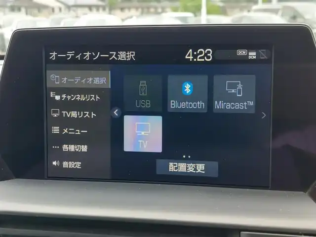 トヨタ クラウン ハイブリッド RS リミテッド 東京都 2020(令2)年 4.7万km ホワイトパールクリスタルシャイン サンルーフ/パノラミックビューモニター/インテリジェントパーキングアシスト/純正ナビ/ドライブレコーダー/ビルトインETC2.0/トヨタセーフティセンス/プリクラッシュセーフティ/レーントレーシングアシスト/レーダークルーズコントロール/アダプティブハイビームシステム/ブラインドスポットモニター/コーナーセンサー/ハーフレザーシート/シートヒーター/ハンドルヒーター/AC100V/LEDヘッドライト/純正18インチAW