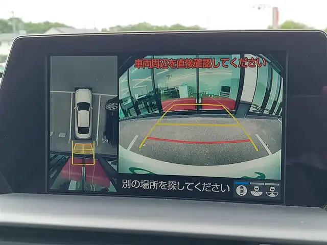 トヨタ クラウン ハイブリッド RS リミテッド 東京都 2020(令2)年 4.7万km ホワイトパールクリスタルシャイン サンルーフ/パノラミックビューモニター/インテリジェントパーキングアシスト/純正ナビ/ドライブレコーダー/ビルトインETC2.0/トヨタセーフティセンス/プリクラッシュセーフティ/レーントレーシングアシスト/レーダークルーズコントロール/アダプティブハイビームシステム/ブラインドスポットモニター/コーナーセンサー/ハーフレザーシート/シートヒーター/ハンドルヒーター/AC100V/LEDヘッドライト/純正18インチAW