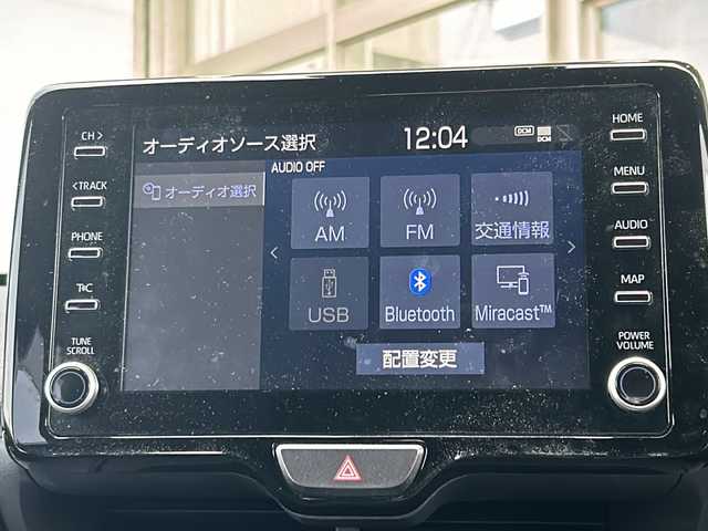 トヨタ ヤリスクロス ハイブリッド Z 静岡県 2023(令5)年 3.7万km ブラックマイカ 純正ディスプレイオーディオ/・アラウンドビューモニター/・フロントカメラ/・サイドカメラ/・USB/・Bluetooth/・AppleCarPlay/・AndroidAuto/主要装備/・プッシュスタート/・ETC車載器/・前後ドライブレコーダー/・前席シートヒーター/・ステアリングヒーター/・純正18インチAW/・オートマチックハイビーム/・LEDヘッドライト/・運転席パワーシート/・ハーフレザーシート/・純正フロアマット/安全装備/・プリクラッシュセーフティ/・レーンディパーチャーアラート/・レーダークルーズコントロール/・前後ソナー/・パーキングサポートブレーキ/・ロードサインアシスト