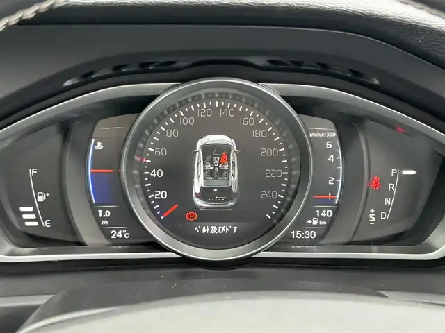 ボルボ Ｖ４０ T－5 Rデザイン ファイナルED 東京都 2020(令2)年 2.2万km アイスホワイト パノラマルーフ/harmankardon/純正ナビ/ドライブレコーダー/ETC/レザーシート/パワーシート/シートヒーター/パドルシフト/衝突軽減システム/レーンキープアシスト/レーダークルーズコントロール/純正18インチAW