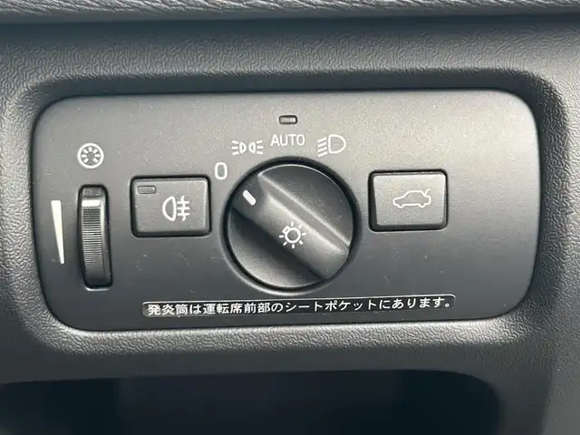 ボルボ Ｖ４０ T－5 Rデザイン ファイナルED 東京都 2020(令2)年 2.2万km アイスホワイト パノラマルーフ/harmankardon/純正ナビ/ドライブレコーダー/ETC/レザーシート/パワーシート/シートヒーター/パドルシフト/衝突軽減システム/レーンキープアシスト/レーダークルーズコントロール/純正18インチAW
