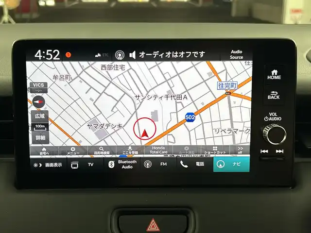 ホンダ ヴェゼル ハイブリッド e:HEV Z 愛知県 2025(令7)年 0.1万km未満 パール 登録未使用車/Honda CONNECTディスプレーオーディオ/・フルセグTV/BT/Apple Car Play/Android Auto/ETC2.0車載器/ワイヤレス充電器/ホンダセンシング/・衝突被害軽減システム/・レーンキープアシスト/・クルーズコントロール/・オートマチックハイビーム/電動リアゲート/ブラインドスポットモニター/LEDヘッドライト/電子パーキングスイッチ/ハーフレザーシート/前席シートヒーター/純正18インチAW/革巻きステアリング/ステアリングヒーター/ステアリングスイッチ/スマートキー＆プッシュスタート