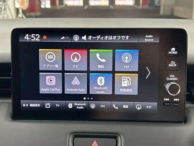 ホンダ ヴェゼル ハイブリッド e:HEV Z 愛知県 2025(令7)年 0.1万km未満 パール 登録未使用車/Honda CONNECTディスプレーオーディオ/・フルセグTV/BT/Apple Car Play/Android Auto/ETC2.0車載器/ワイヤレス充電器/ホンダセンシング/・衝突被害軽減システム/・レーンキープアシスト/・クルーズコントロール/・オートマチックハイビーム/電動リアゲート/ブラインドスポットモニター/LEDヘッドライト/電子パーキングスイッチ/ハーフレザーシート/前席シートヒーター/純正18インチAW/革巻きステアリング/ステアリングヒーター/ステアリングスイッチ/スマートキー＆プッシュスタート