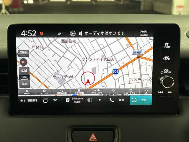 ホンダ ヴェゼル ハイブリッド e:HEV Z 愛知県 2025(令7)年 0.1千km パール 登録未使用車/Honda CONNECTディスプレーオーディオ/・フルセグTV/BT/Apple Car Play/Android Auto/ETC2.0車載器/ワイヤレス充電器/ホンダセンシング/・衝突被害軽減システム/・レーンキープアシスト/・クルーズコントロール/・オートマチックハイビーム/電動リアゲート/ブラインドスポットモニター/LEDヘッドライト/電子パーキングスイッチ/ハーフレザーシート/前席シートヒーター/純正18インチAW/革巻きステアリング/ステアリングヒーター/ステアリングスイッチ/スマートキー＆プッシュスタート