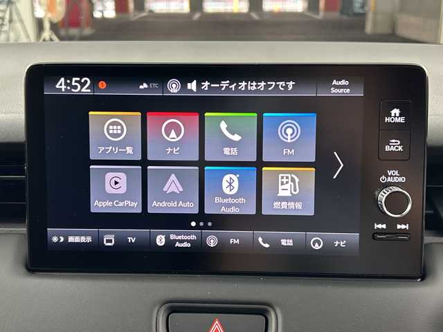 ホンダ ヴェゼル ハイブリッド e:HEV Z 愛知県 2025(令7)年 0.1千km パール 登録未使用車/Honda CONNECTディスプレーオーディオ/・フルセグTV/BT/Apple Car Play/Android Auto/ETC2.0車載器/ワイヤレス充電器/ホンダセンシング/・衝突被害軽減システム/・レーンキープアシスト/・クルーズコントロール/・オートマチックハイビーム/電動リアゲート/ブラインドスポットモニター/LEDヘッドライト/電子パーキングスイッチ/ハーフレザーシート/前席シートヒーター/純正18インチAW/革巻きステアリング/ステアリングヒーター/ステアリングスイッチ/スマートキー＆プッシュスタート