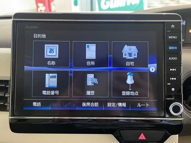 ホンダ Ｎ ＢＯＸ G L ホンダセンシング 福井県 2018(平30)年 8.2万km プラチナホワイトパール 純正８インチナビ/バックモニター/ホンダセンシング/４ＷＤ/フルセグテレビ/ＡＭ/ＦＭ/Ｂｌｕｅｔｏｏｔｈ/ＥＴＣ/電動格納ミラー/片側パワスラ/オートライト/プッシュスタート/スマートキー/ドアバイザー