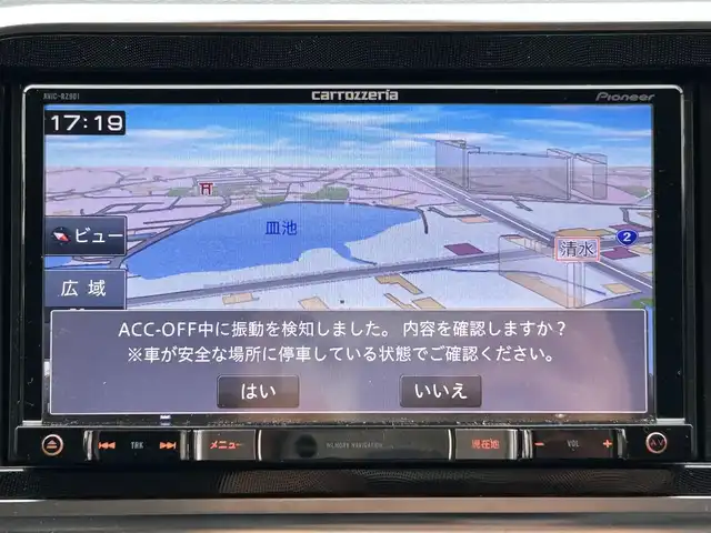 トヨタ シエンタ ハイブリッド G クエロ 兵庫県 2018(平30)年 5.4万km クールボルドーガラスフレーク 社外メモリナビ/バックカメラ/フルセグTV/前方ドライブレコーダー/両側パワースライドドア/ETC/ステアリングリモコン/フォグランプ/トヨタセーフティーセンス/ハーフレザーシート/オートライト/オートエアコン