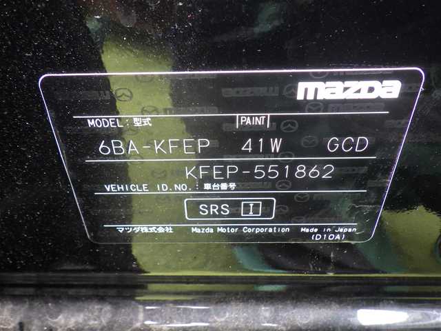 マツダ ＣＸ－５ 20S ブラックトーンED 千葉県 2023(令5)年 3.4万km ジェットブラックマイカ i-ACTIVSENSE/・スマートブレーキサポート/・ブラインドスポットモニタリング/・レーンキープ・アシスト・システム/アクティブ・ドライビング・ディスプレイ/クルーズコントロール/ハーフレザーシート/運転席パワーシート/前席シートヒーター/純正SDナビ/地デジTV/【Bluetooth接続】/【Apple CarPlay　Android Auto対応】/360°ビュー・モニター/ドライブレコーダー/ETC/LEDヘッドライト/ウインカーミラー/コーナーセンサー/純正19インチアルミホイル/サイド/カーテンエアバッグ/アドバンストキーレスエントリー