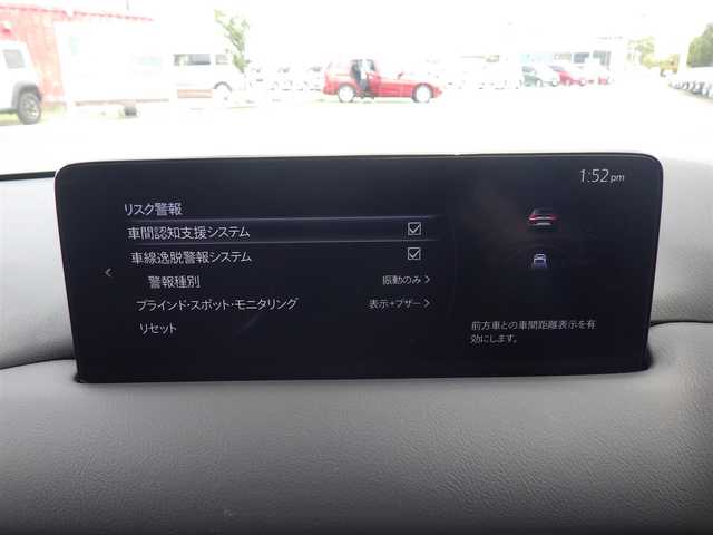 マツダ ＣＸ－５ 20S ブラックトーンED 千葉県 2023(令5)年 3.4万km ジェットブラックマイカ i-ACTIVSENSE/・スマートブレーキサポート/・ブラインドスポットモニタリング/・レーンキープ・アシスト・システム/アクティブ・ドライビング・ディスプレイ/クルーズコントロール/ハーフレザーシート/運転席パワーシート/前席シートヒーター/純正SDナビ/地デジTV/【Bluetooth接続】/【Apple CarPlay　Android Auto対応】/360°ビュー・モニター/ドライブレコーダー/ETC/LEDヘッドライト/ウインカーミラー/コーナーセンサー/純正19インチアルミホイル/サイド/カーテンエアバッグ/アドバンストキーレスエントリー