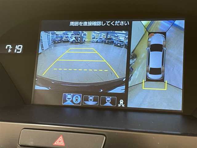 ホンダ レジェンド ハイブリッド EX 群馬県 2020(令2)年 6.2万km プレミアムディープロッソパール ホンダセンシング/SH-AWD/サンルーフ/ジュエルアイLEDヘッドライト/純正メーカーナビ/・フルセグTV/・CD/DVD/BT/・HDMI/AUX/USB/iPod/・AM.FM/全方位カメラ/コーナーセンサー/ETC/ドライブレコーダー/白レザーシート/前席パワーシート(D席メモリ付)/前席エアーシート/全席シートヒーター/革巻きステアリング/ステアリングスイッチ/パドルシフト/ステアリングヒーター/KRELLサウンド/スマートキー/プッシュスタート/置くだけ充電/フォグランプ/オートライト/純正19インチAW/純正フロアマット/横滑り防止システム/電動格納ウィンカーミラー/リアサンシェード