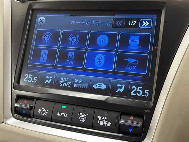 ホンダ レジェンド ハイブリッド EX 群馬県 2020(令2)年 6.2万km プレミアムディープロッソパール ホンダセンシング/SH-AWD/サンルーフ/ジュエルアイLEDヘッドライト/純正メーカーナビ/・フルセグTV/・CD/DVD/BT/・HDMI/AUX/USB/iPod/・AM.FM/全方位カメラ/コーナーセンサー/ETC/ドライブレコーダー/白レザーシート/前席パワーシート(D席メモリ付)/前席エアーシート/全席シートヒーター/革巻きステアリング/ステアリングスイッチ/パドルシフト/ステアリングヒーター/KRELLサウンド/スマートキー/プッシュスタート/置くだけ充電/フォグランプ/オートライト/純正19インチAW/純正フロアマット/横滑り防止システム/電動格納ウィンカーミラー/リアサンシェード