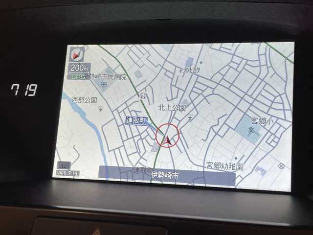 ホンダ レジェンド ハイブリッド EX 群馬県 2020(令2)年 6.2万km プレミアムディープロッソパール ホンダセンシング/SH-AWD/サンルーフ/ジュエルアイLEDヘッドライト/純正メーカーナビ/・フルセグTV/・CD/DVD/BT/・HDMI/AUX/USB/iPod/・AM.FM/全方位カメラ/コーナーセンサー/ETC/ドライブレコーダー/白レザーシート/前席パワーシート(D席メモリ付)/前席エアーシート/全席シートヒーター/革巻きステアリング/ステアリングスイッチ/パドルシフト/ステアリングヒーター/KRELLサウンド/スマートキー/プッシュスタート/置くだけ充電/フォグランプ/オートライト/純正19インチAW/純正フロアマット/横滑り防止システム/電動格納ウィンカーミラー/リアサンシェード