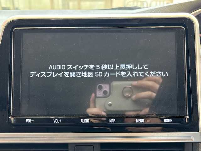 トヨタ シエンタ ファンベースG グランパー 埼玉県 2020(令2)年 3.5万km グレイッシュブルー トヨタセーフティセンス/純正SDナビ/　　CD/DVD/BT/フルセグ/パノラミックビューモニター/両側パワースライドドア/LEDオートライト/ステアリングスイッチ/アイドリングストップ/スマートキー2本/ビルトインETC/禁煙車