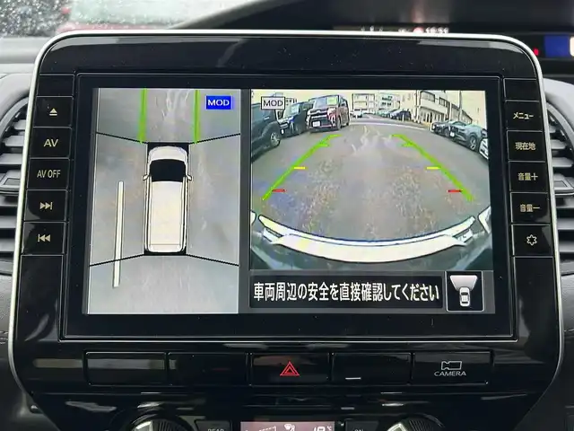 日産 セレナ ハイウェイスター V 島根県 2021(令3)年 1.8万km ブリリアントホワイトパール 純正10型ＳＤナビ　/フルセグＴＶ　/ＤＶＤ再生　/Ｂｌｕｅｔｏｏｔｈ接続　/バック／サイド／フロント／全方位カメラ　/前後ドライブレコーダー　/ビルトインＥＴＣ　/両側パワースライドドア　/レーダークルーズコントロール　/衝突軽減ブレーキ/アイドリングストップ/レーンキープアシスト/前後コーナーセンサー/スマートキー/プッシュスタート　/純正ＬＥＤヘッドライト　/純正１５インチアルミホイール/純正フロアマット/スペアキー