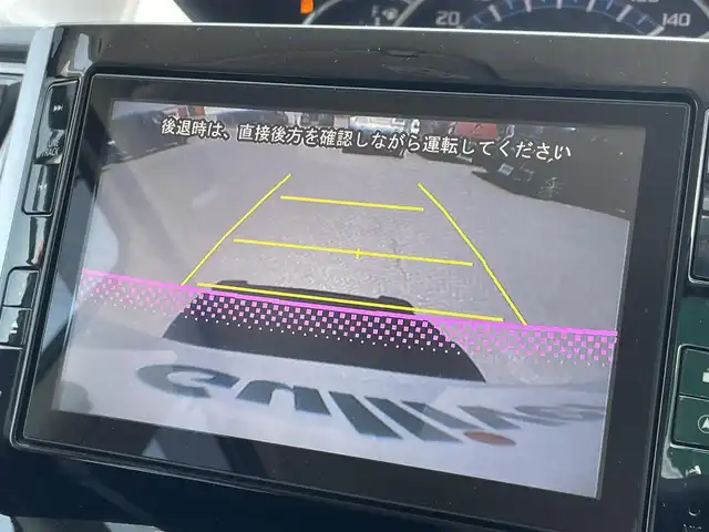 ダイハツ タント カスタム RS SA 道東・釧路十勝 2014(平26)年 8.1万km パールホワイトⅢ 4WD/純正ナビ/(AM FM CD DVD BT フルセグTV)/バックカメラ/両側パワースライドドア/衝突軽減ブレーキ/スマートアシスト/プッシュスタート/スマートキー/ドアバイザー/フロアマット/革巻きステアリング