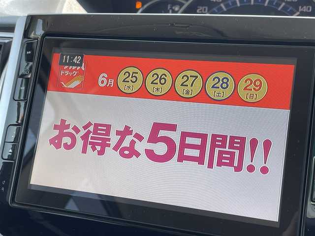 ダイハツ タント カスタム RS SA 道東・釧路十勝 2014(平26)年 8.1万km パールホワイトⅢ 4WD/純正ナビ/(AM FM CD DVD BT フルセグTV)/バックカメラ/両側パワースライドドア/衝突軽減ブレーキ/スマートアシスト/プッシュスタート/スマートキー/ドアバイザー/フロアマット/革巻きステアリング