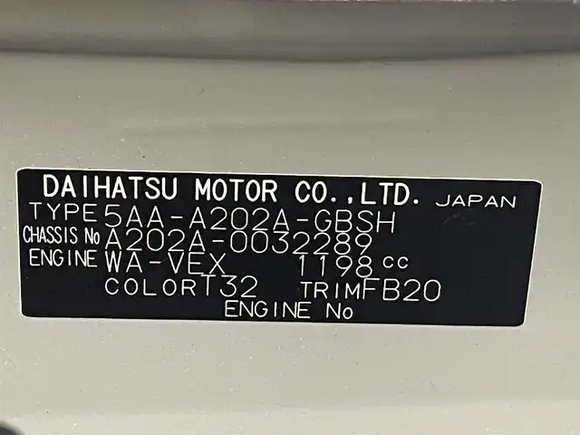 トヨタ ライズ Z 大阪府 2022(令4)年 0.8万km ナチュラルベージュマイカM 純正ナビ(フルセグ/DVD再生/Bluetooth) 360カメラ ETC 衝突軽減 レーダークルコン クリアランスソナー レーンアシスト シートヒーター スマートキー プッシュスタート