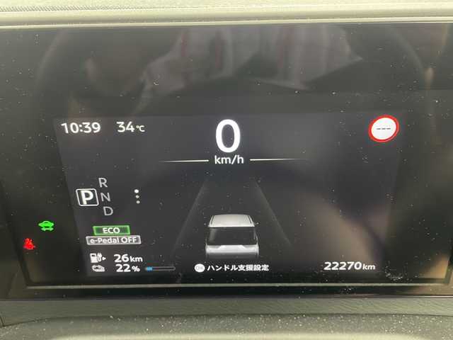 日産 サクラ G 愛知県 2023(令5)年 2.3万km ブラック /禁煙車//ワンオーナー//純正メモリナビ//FM/AM/BT/USB/フルセグ//プロパイロット//インテリジェントエマージェンシーブレーキ//インテリジェントLI//インテリジェントFCW//インテリジェントDA//踏み間違い防止アシスト//標識検知機能//先行車発進お知らせ//前後コーナーセンサー//ISOFIX//イモビライザー//ステアリングヒーター//シートヒーター//ドアバイザー//フロアマット//シートカバー//置くだけ充電