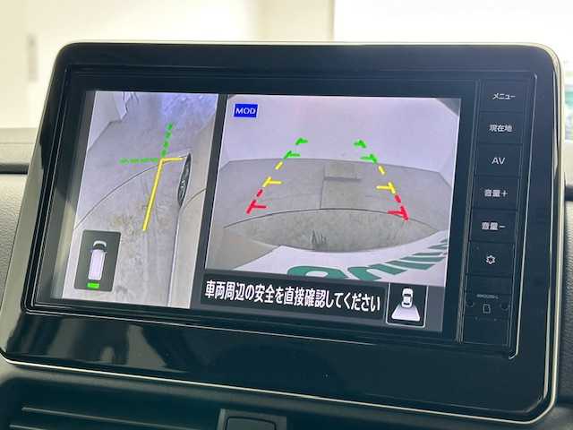 日産 ルークス HWS X プロパイロットED 宮城県 2024(令6)年 0.3万km フローズンバニラパール/アッシュブラウンM 純正9インチナビ/両側パワースライドドア/プロパイロット/アラウンドビューモニター/フルセグTV/Bluetooth/S-ハイブリット/インテリジェントルームミラー/衝突軽減ブレーキ/車線逸脱抑制/オートハイビーム/前後ソナー/天井サーキュレーター/ハンズフリーオートスライドドア/前後ドライブレコーダー/ETC/LEDヘッドライト/フォグランプ/禁煙車/スペアキー×1