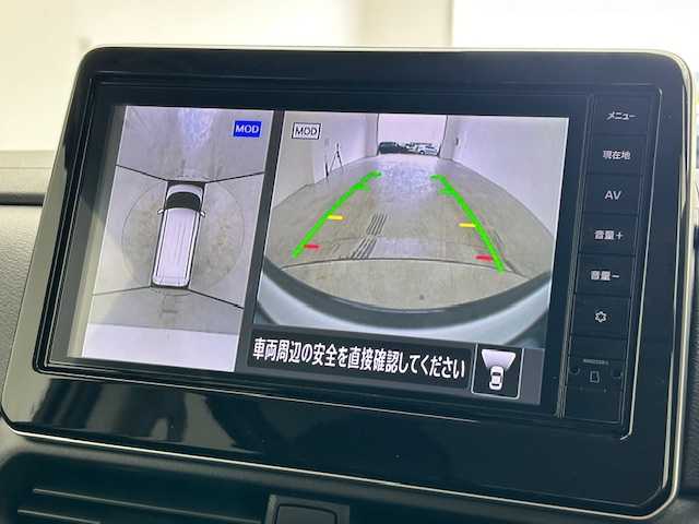 日産 ルークス HWS X プロパイロットED 宮城県 2024(令6)年 0.3万km フローズンバニラパール/アッシュブラウンM 純正9インチナビ/両側パワースライドドア/プロパイロット/アラウンドビューモニター/フルセグTV/Bluetooth/S-ハイブリット/インテリジェントルームミラー/衝突軽減ブレーキ/車線逸脱抑制/オートハイビーム/前後ソナー/天井サーキュレーター/ハンズフリーオートスライドドア/前後ドライブレコーダー/ETC/LEDヘッドライト/フォグランプ/禁煙車/スペアキー×1
